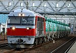 /stat.ameba.jp/user_images/20210224/14/discover-railway/50/73/j/o1080075414901304620.jpg