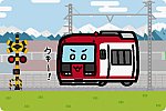 長野電鉄 2100系