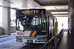 /stat.ameba.jp/user_images/20210223/22/hakodatebus183/8d/a6/j/o2592172814901046884.jpg