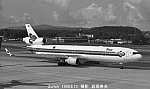 9808017 TG MD11HS-TGD