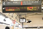 /stat.ameba.jp/user_images/20210226/18/kuroudo-railway/5e/3f/j/o2352156814902347138.jpg