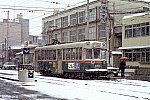 京都市電　烏丸車庫前　雪の日1976年頃