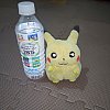 /stat.ameba.jp/user_images/20210228/14/pikachuhoridaicrbu/77/12/j/o3000300014903237771.jpg