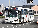 f:id:Rapid_Express_KobeSannomiya:20210228101614j:plain