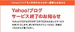 /stat.ameba.jp/user_images/20210228/18/elsascarlet19/9b/01/j/o0465020014903364672.jpg