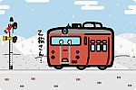 JR北海道 キハ40 764