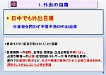 /stat.ameba.jp/user_images/20210302/19/nuaay67443/d8/6d/j/o1123079414904442874.jpg