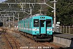 105 ,紀伊田原h3702