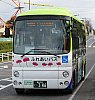 2021.3.1 (13-1) 高岡コミセンバス停 - ふれあいバス［1］ 840-880
