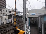 日吉町駅.JPG