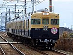 山陽電鉄3000系3030F