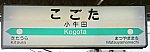 /stat.ameba.jp/user_images/20210306/15/kebuemon2020/d5/6e/j/o2160075514906254719.jpg