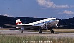 841028 ZRH-DC3