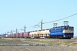 900-EF65-210311B3.jpg