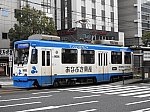 f:id:Rapid_Express_KobeSannomiya:20210315182844j:plain