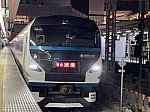 新宿駅5番線に停車中のE257系特急湘南21号小田原行き(2021/3/15)