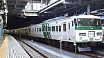 [JR東]185系電車A1編成@品川駅（東海道本線）
