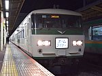 [JR東]185系電車OM09編成@藤沢駅（東海道本線）