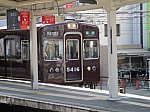 1鉄道20210320UP阪急