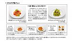 /stat.ameba.jp/user_images/20210322/16/kiniro-mosaicmall/c0/a1/j/o0750043214914234061.jpg