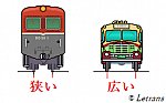 /stat.ameba.jp/user_images/20210323/05/wolfenheft/73/9f/p/o0256016014914490038.png