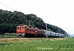 198308[N035Pr]白河8512tr