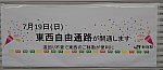 /stat.ameba.jp/user_images/20210326/13/mizukipapa20010919/63/e2/j/o3179139814916111797.jpg