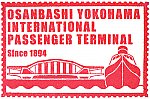 横浜港大さん橋国際客船ターミナルのスタンプ。