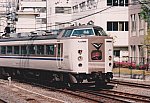 JR西日本183系T61編成(国鉄) 特急「はしだて」京都ゆき