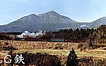 19740401吉都線高原広原C5552