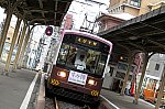 /stat.ameba.jp/user_images/20210402/12/discover-railway/23/cb/j/o1080071814919970326.jpg