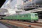 /stat.ameba.jp/user_images/20210403/08/eternalrailroad/0e/3c/j/o1000066714920372349.jpg