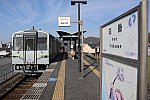 /stat.ameba.jp/user_images/20210407/21/bizennokuni-railway/90/34/j/o2508167214922872089.jpg