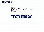 /yimg.orientalexpress.jp/wp-content/uploads/2021/04/tomytex20210408.jpg