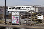 /stat.ameba.jp/user_images/20210410/18/bizennokuni-railway/1a/95/j/o2508167214924242976.jpg