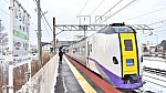 [JR北] キハ261系気動車 ST-1208編成@白老駅（室蘭本線）