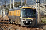 /stat.ameba.jp/user_images/20210414/07/kamome-liner-48/f8/1a/j/o1080071814926100657.jpg