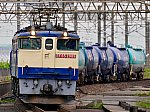 210413 JRF EF652089 keikou 1