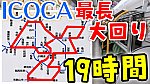 /stat.ameba.jp/user_images/20210417/21/conan-coron/fe/5f/j/o1080060714927915619.jpg
