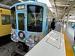 /stat.ameba.jp/user_images/20210419/01/joyfultrains/0b/3e/j/o0630047314928583214.jpg