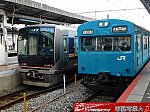 /stat.ameba.jp/user_images/20210418/23/pconductors/c5/c5/j/o0922069214928543045.jpg