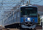西武鉄道20000系 L-train（Photo by：Kznrhsd / Wikimedia Commons / パブリックドメイン）※画像の車両は商品と仕様が異なる場合があります