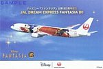 JAL DREAM EXPRESS FANTASIA 80PC1