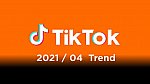 /207hd.com/wp-content/uploads/2021/04/tiktok.jpg