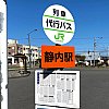 /stat.ameba.jp/user_images/20210422/15/hydrengea01/d6/c8/j/o1024102414930310134.jpg