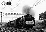 ◎19740424臼杵駅Ｄ51485