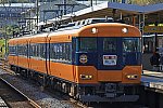 s_kintetsu12200kNS39_346A9507