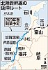 /livedoor.blogimg.jp/hayabusa1476/imgs/f/5/f51269b9.jpg