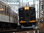 f:id:Rapid_Express_KobeSannomiya:20210426071258j:plain