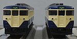 TOMIX 113系2000番台 横須賀色 販売」に関するブログ - 鉄道コム